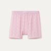 Alexiah Boy Short Mesh Alexiah Boy Short Mesh