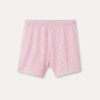 Alexiah Boy Short Mesh Alexiah Boy Short Mesh
