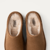 Classic Slip-On Classic Slip-On