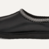 Tasman Leather Regen