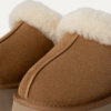 UGG Disquette UGG Disquette