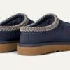 UGG Tasman II